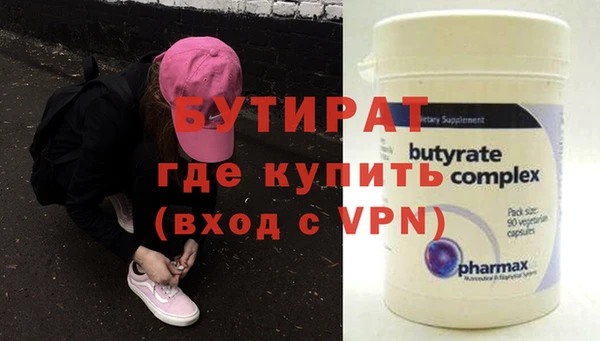 a pvp Гвардейск