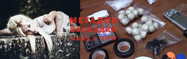 mdma Вязники