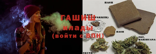 a pvp Гвардейск