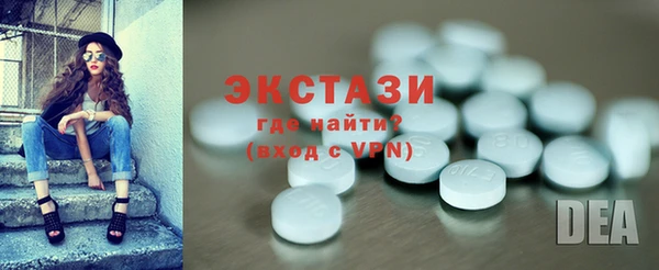 a pvp Гвардейск