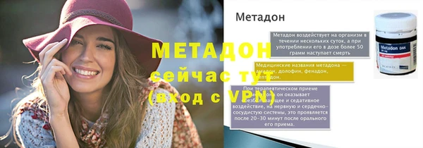 ECSTASY Грязовец