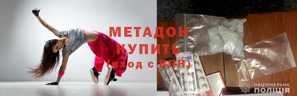 ECSTASY Грязовец