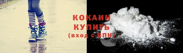 a pvp Гвардейск