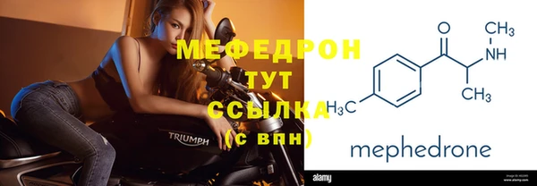 тгк Гатчина
