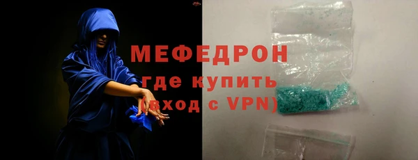 тгк Гатчина