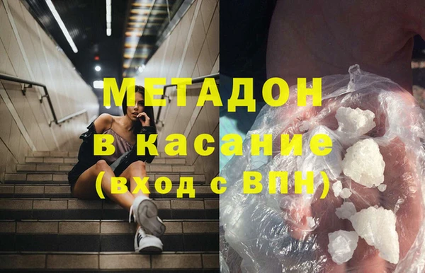 тгк Гатчина