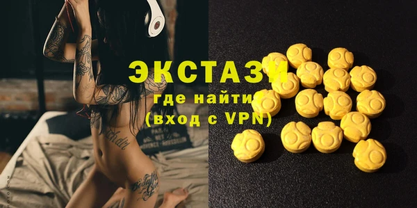 mdma Вязники