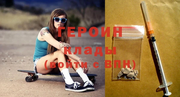 ECSTASY Грязовец