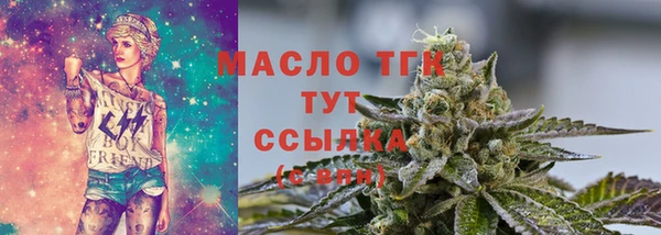 a pvp Гвардейск