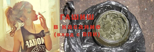 mdma Вязники