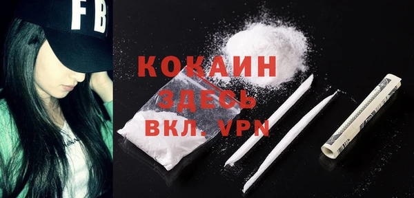 a pvp Гвардейск