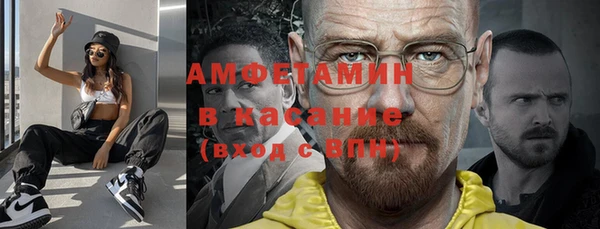 a pvp Гвардейск