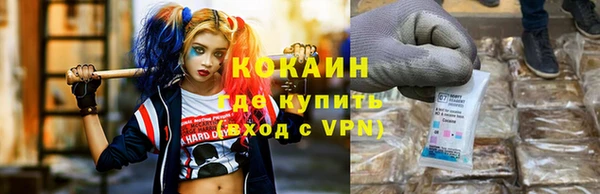 a pvp Гвардейск