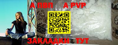 ешки Гагарин