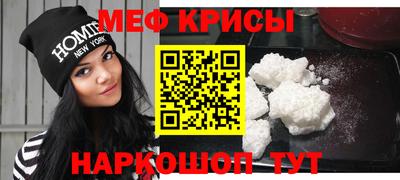 ешки Гагарин