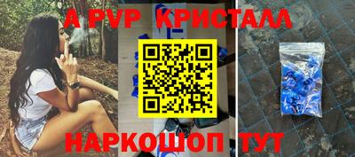 МДМА Гатчина