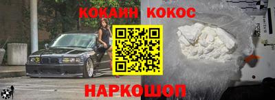 прущие грибы Балаково