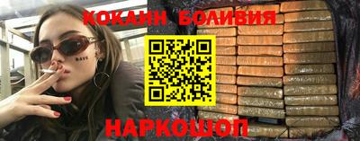 МДМА Гатчина