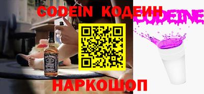 ешки Гагарин