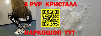 ешки Гагарин