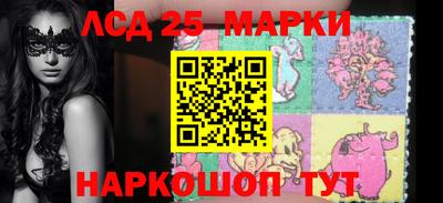 ешки Гагарин