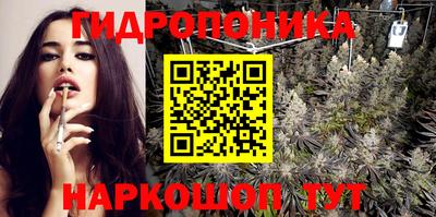 MESCALINE Балахна