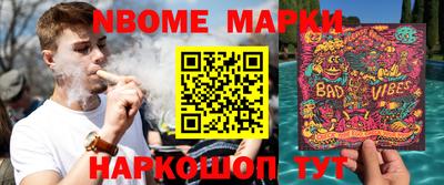 ешки Гагарин
