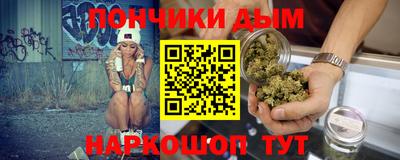 MESCALINE Балахна