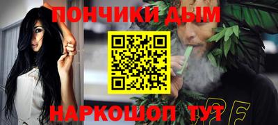 МДМА Гатчина