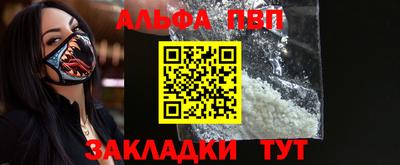 ешки Гагарин