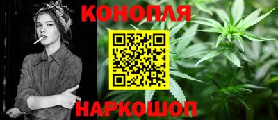 ешки Гагарин