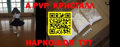 ешки Гагарин