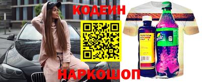 ешки Гагарин