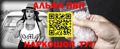 МДМА Гатчина