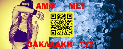 ешки Гагарин