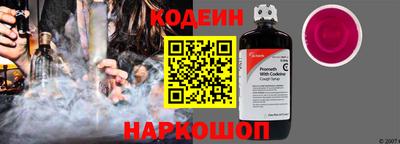 стафф Гай