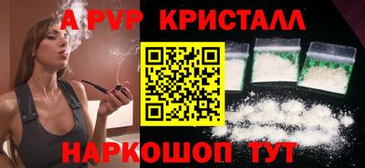 ешки Гагарин