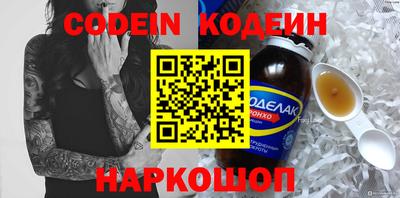 МДМА Гатчина