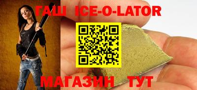ешки Гагарин