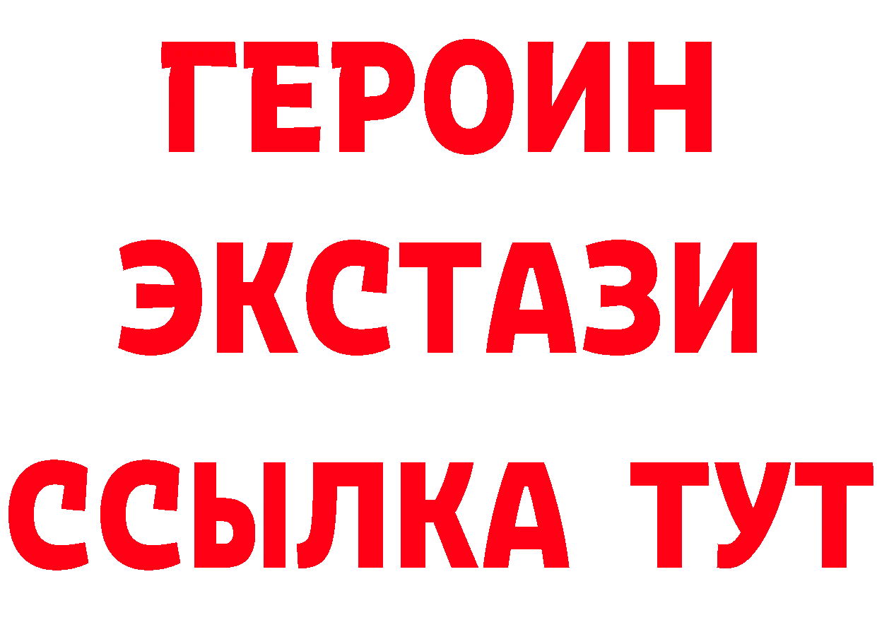 Альфа ПВП СК ссылки это мега Заводоуковск