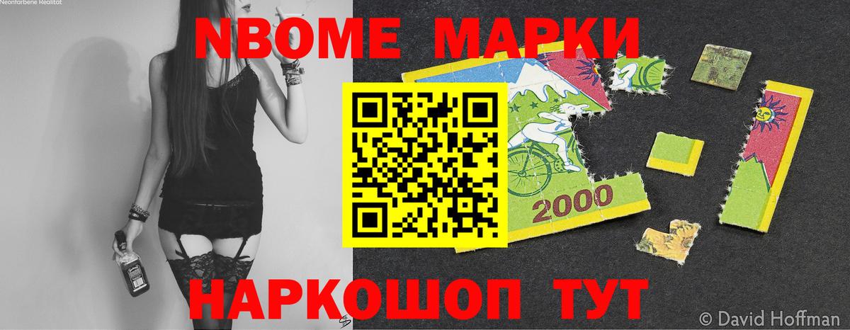 LSD-25 экстази ecstasy  Лсд 25 экстази кислота  Вход с VPN  Заводоуковск 