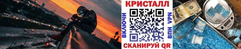 Метамфетамин пудра  Заводоуковск 