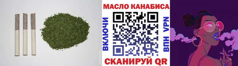 сколько стоит  Заводоуковск  Дистиллят ТГК вейп с тгк 