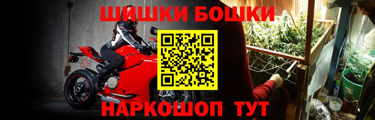 Конопля ГИДРОПОН  Шишки марихуана семена  Заводоуковск  Марихуана MAZAR  Канабис LSD WEED 